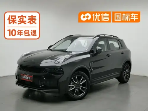 Lynk & Co 01, 2023