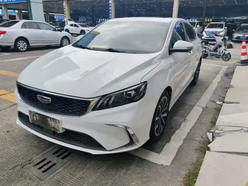 Geely Binrui, 2021
