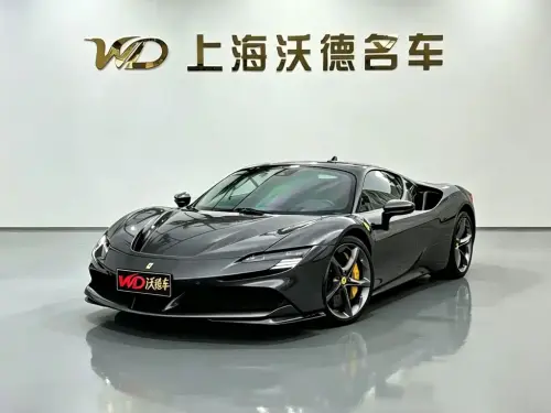 Ferrari SF90, 2023