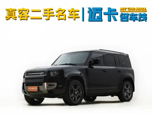 Land Rover Defender, 2024