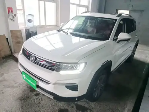 Changan CS35 PLUS, 2020