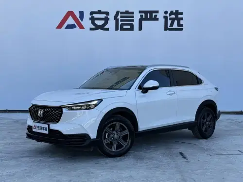 Honda XR-V, 2024