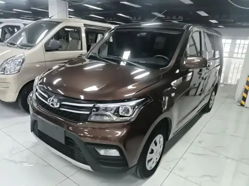 Changan Ouno S, 2024