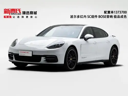 Porsche Panamera, 2020