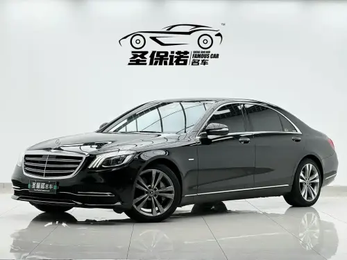 Mercedes-Benz S-Class, 2020
