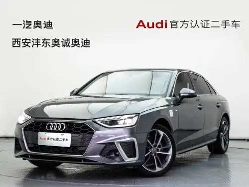 Audi A4, 2020
