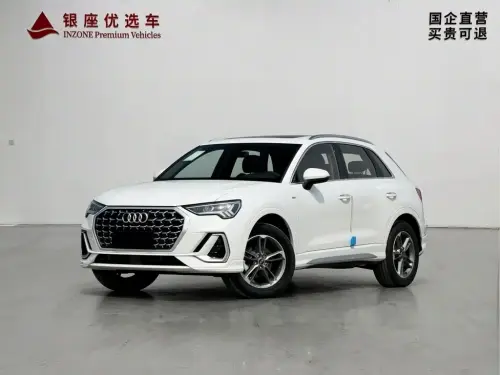 Audi Q3, 2024