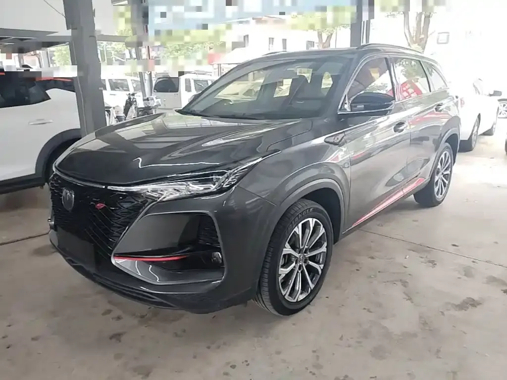 Changan CS75 PLUS, 2020
