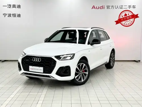 Audi Q5, 2024