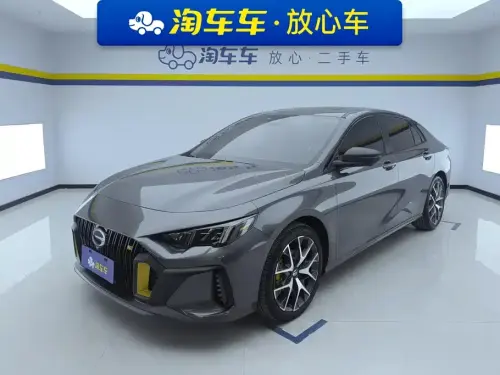 GAC Empow, 2023