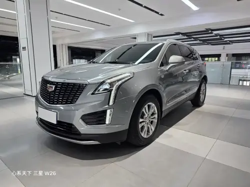 Cadillac XT5, 2023