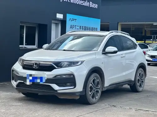 Honda XR-V, 2022