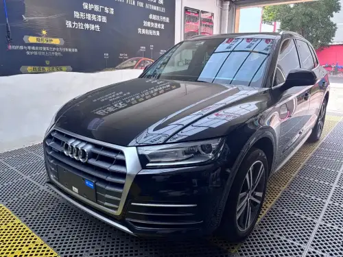Audi Q5, 2020