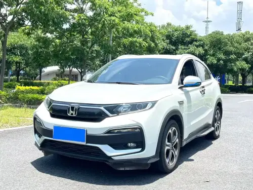 Honda XR-V, 2020