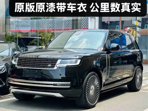 Land Rover Range Rover, 2025