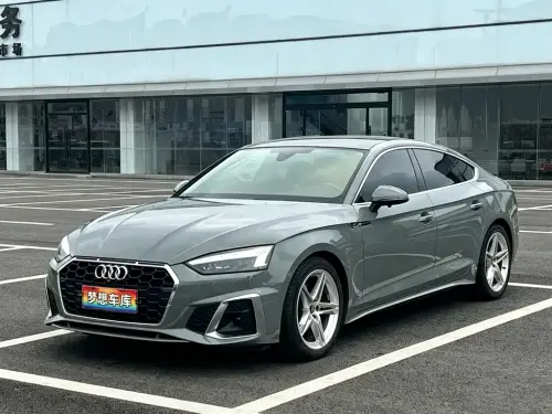 Audi A5, 2021