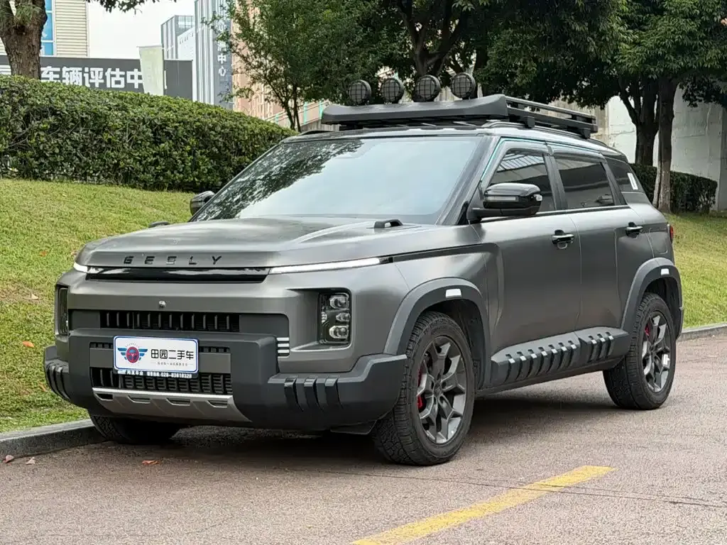 Geely Niuzai, 2025