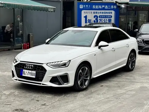 Audi A4, 2023