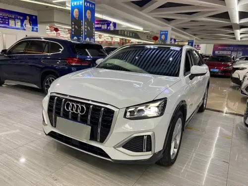 Audi Q2, 2022
