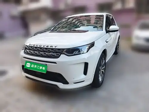 Land Rover Discovery Sport, 2020