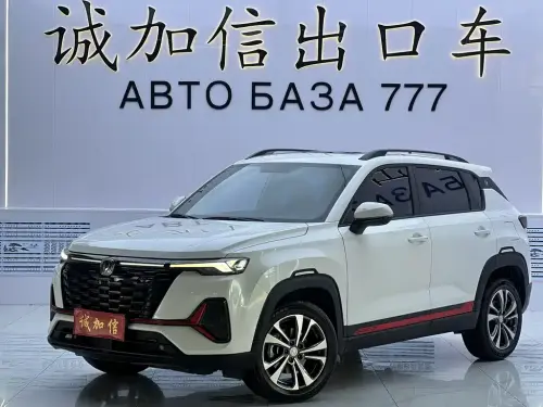 Changan CS35 PLUS, 2023