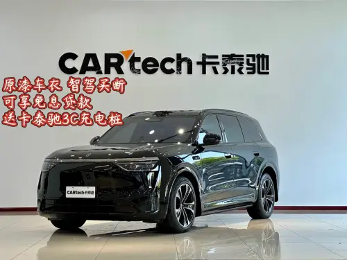 AITO M8, 2025