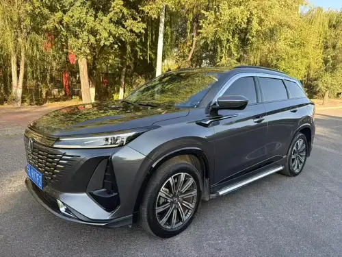 Changan CS75 PLUS, 2023