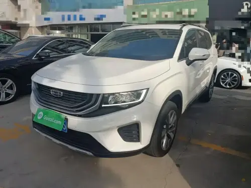 Geely Haoyue, 2020