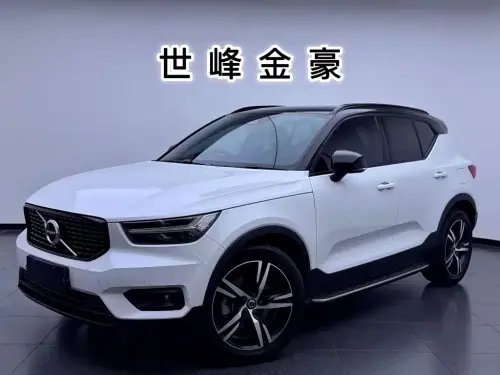 Volvo XC40, 2020