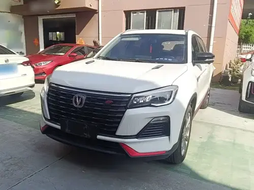 Changan CS75, 2023