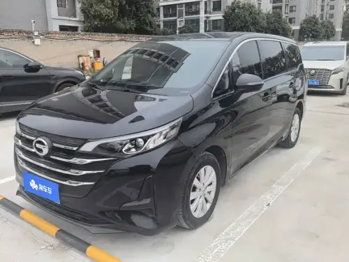 GAC M6, 2021