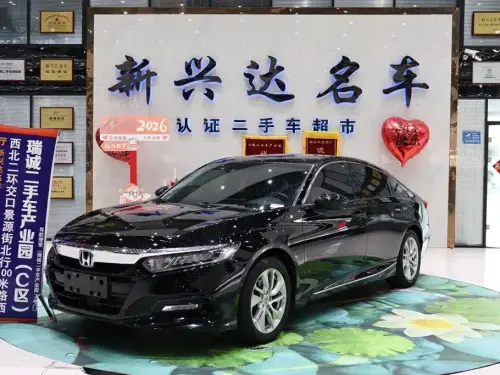 Honda Accord, 2020
