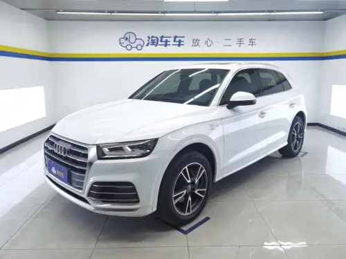 Audi Q5, 2021