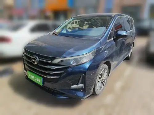GAC M6, 2020
