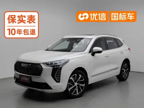 Haval Chulian, 2021
