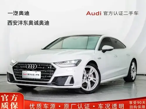 Audi A7, 2024