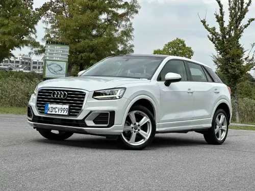 Audi Q2, 2020