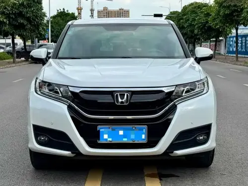 Honda UR-V, 2020