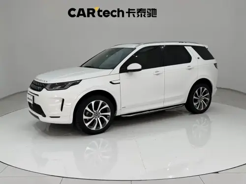 Land Rover Discovery Sport, 2022