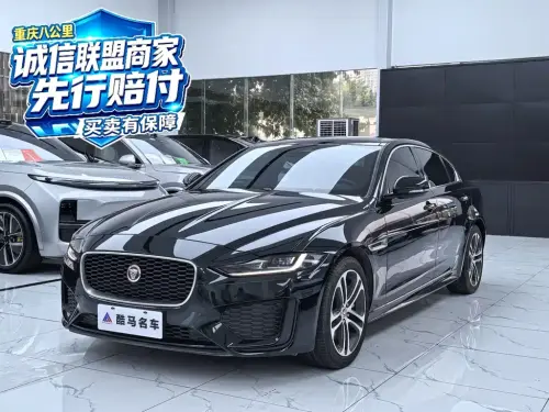 Jaguar XEL, 2024