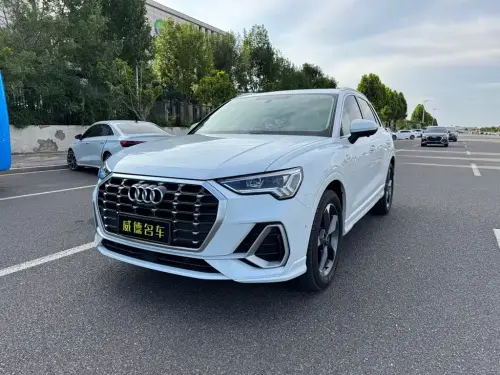 Audi Q3, 2023