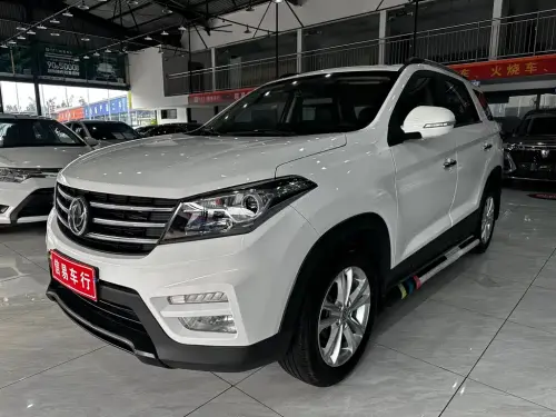 Dongfeng S560, 2020