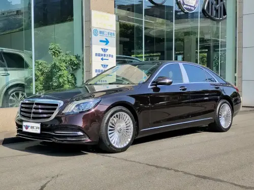 Mercedes-Benz S-Class, 2020