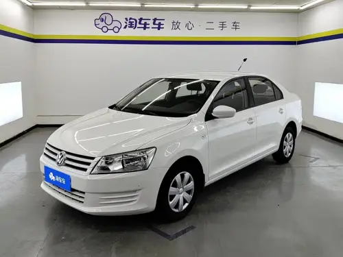 Volkswagen Santana, 2020