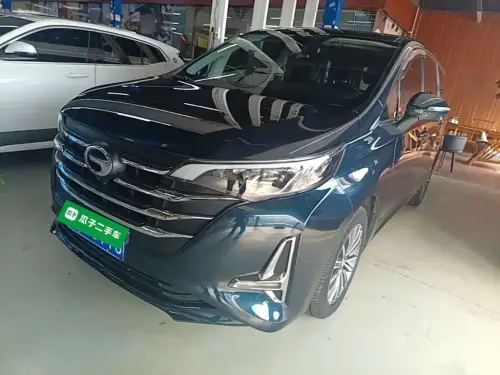GAC M6, 2020