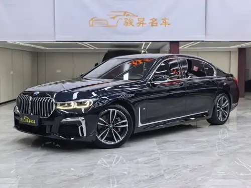 BMW 7-Series, 2020