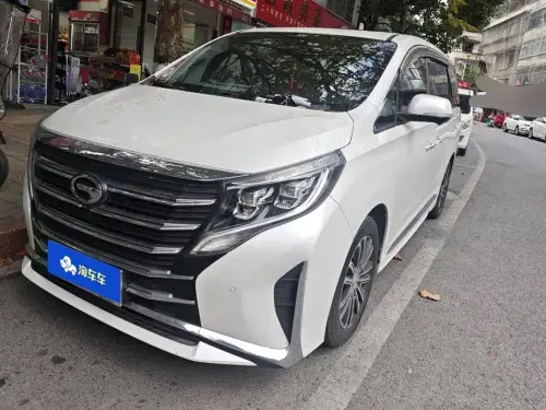 GAC M8, 2023
