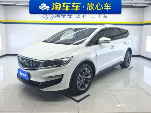 Geely Jiaji, 2022