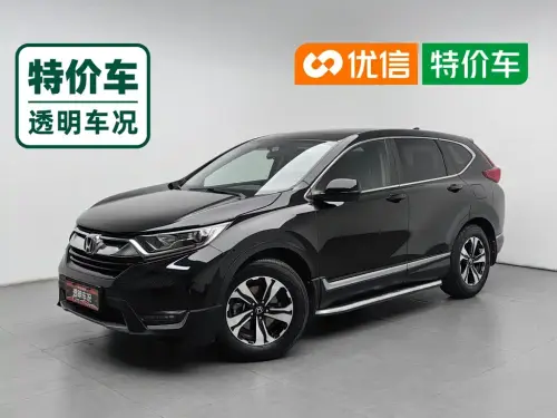 Honda CR-V, 2019