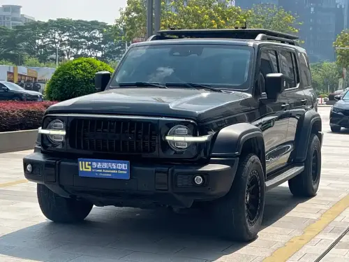 Tank 300, 2022